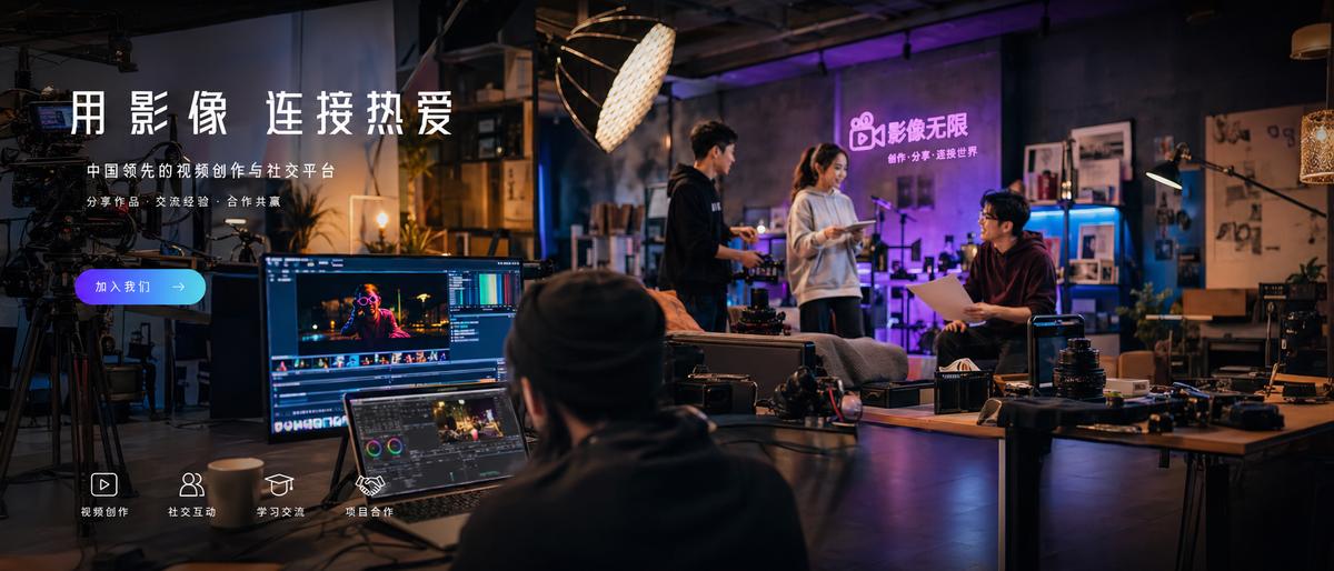 五月天下mv视频视频社区